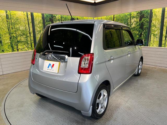 N-ONE G SSパッケージ 純正ナビ 衝突軽減装置 バックカメラ 禁煙車 ドライブレコーダー スマートキー HIDヘッド ETC オートライト オートエアコン Bluetooth CD DVD再生 地デジ 黒内装(17枚目)