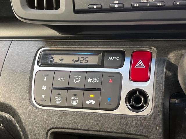 N-ONE G SSパッケージ 純正ナビ 衝突軽減装置 バックカメラ 禁煙車 ドライブレコーダー スマートキー HIDヘッド ETC オートライト オートエアコン Bluetooth CD DVD再生 地デジ 黒内装(25枚目)