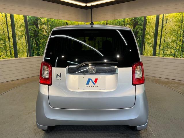 N-ONE G SSパッケージ 純正ナビ 衝突軽減装置 バックカメラ 禁煙車 ドライブレコーダー スマートキー HIDヘッド ETC オートライト オートエアコン Bluetooth CD DVD再生 地デジ 黒内装(52枚目)
