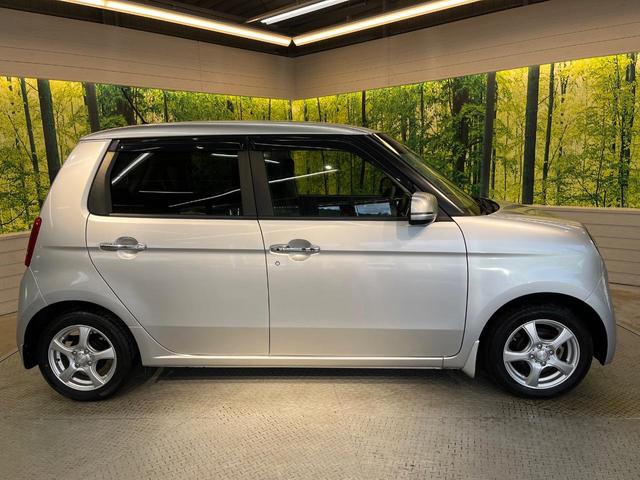 N-ONE G SSパッケージ 純正ナビ 衝突軽減装置 バックカメラ 禁煙車 ドライブレコーダー スマートキー HIDヘッド ETC オートライト オートエアコン Bluetooth CD DVD再生 地デジ 黒内装(53枚目)