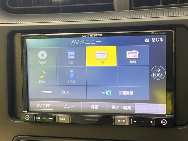 アクア Ｌ　ＳＤナビ　バックカメラ　禁煙車　ＥＴＣ　オートエアコン　ＥＶモード　エコモード　　横滑り防止装置　アイドリングストップ　バックカメラ　トラクションコントロール　ミュージックサーバー（24枚目）