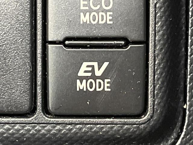 アクア Ｌ　ＳＤナビ　バックカメラ　禁煙車　ＥＴＣ　オートエアコン　ＥＶモード　エコモード　　横滑り防止装置　アイドリングストップ　バックカメラ　トラクションコントロール　ミュージックサーバー（28枚目）