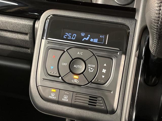 スペーシアカスタム ハイブリッドXS 届出済未使用車 両側電動スライドドア 衝突軽減ブレーキ レーダークルーズコントロール LEDヘッドライト 純正15インチアルミホイール ステアリングヒーター オートライト オートエアコン(25枚目)