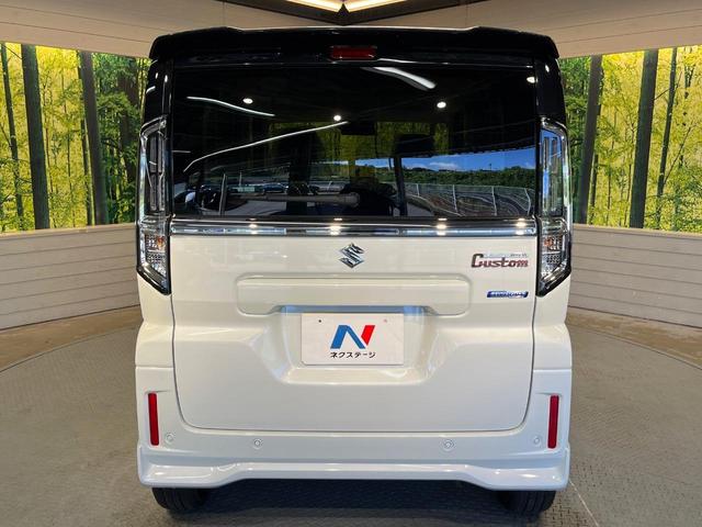 スペーシアカスタム ハイブリッドXS 届出済未使用車 両側電動スライドドア 衝突軽減ブレーキ レーダークルーズコントロール LEDヘッドライト 純正15インチアルミホイール ステアリングヒーター オートライト オートエアコン(56枚目)