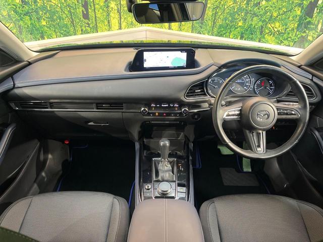 CX-30 XD プロアクティブ ツーリングセレクション 純正ナビ 全周囲カメラ レーダークルーズ シートヒーター ブレーキサポート ヘッドアップディスプレイ ターボ ドライブレコーダー ETC 禁煙車 LEDヘッドライト オートライト オートハイビーム(2枚目)