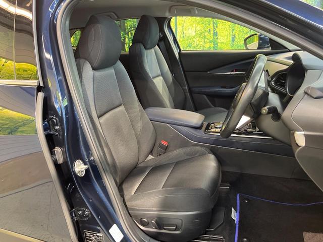 CX-30 XD プロアクティブ ツーリングセレクション 純正ナビ 全周囲カメラ レーダークルーズ シートヒーター ブレーキサポート ヘッドアップディスプレイ ターボ ドライブレコーダー ETC 禁煙車 LEDヘッドライト オートライト オートハイビーム(10枚目)