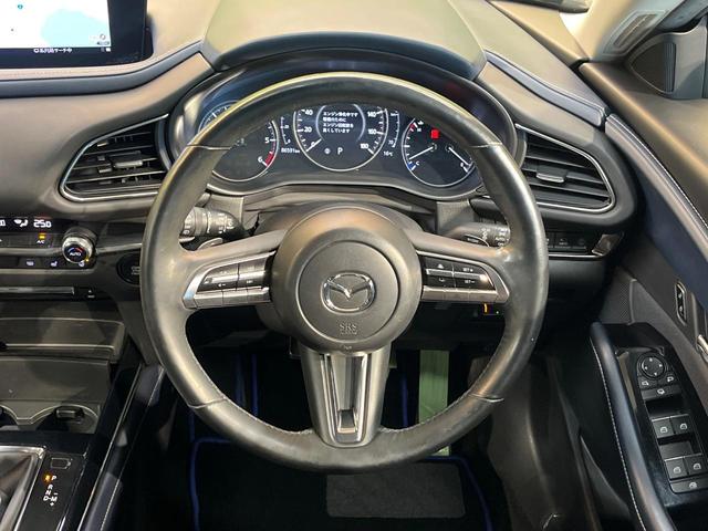 CX-30 XD プロアクティブ ツーリングセレクション 純正ナビ 全周囲カメラ レーダークルーズ シートヒーター ブレーキサポート ヘッドアップディスプレイ ターボ ドライブレコーダー ETC 禁煙車 LEDヘッドライト オートライト オートハイビーム(12枚目)