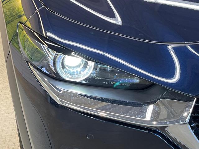 CX-30 XD プロアクティブ ツーリングセレクション 純正ナビ 全周囲カメラ レーダークルーズ シートヒーター ブレーキサポート ヘッドアップディスプレイ ターボ ドライブレコーダー ETC 禁煙車 LEDヘッドライト オートライト オートハイビーム(13枚目)