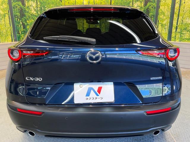 CX-30 XD プロアクティブ ツーリングセレクション 純正ナビ 全周囲カメラ レーダークルーズ シートヒーター ブレーキサポート ヘッドアップディスプレイ ターボ ドライブレコーダー ETC 禁煙車 LEDヘッドライト オートライト オートハイビーム(16枚目)