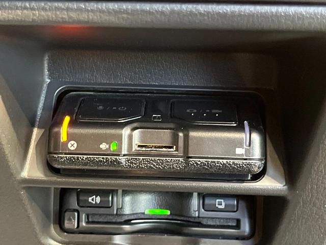 CX-30 XD プロアクティブ ツーリングセレクション 純正ナビ 全周囲カメラ レーダークルーズ シートヒーター ブレーキサポート ヘッドアップディスプレイ ターボ ドライブレコーダー ETC 禁煙車 LEDヘッドライト オートライト オートハイビーム(31枚目)