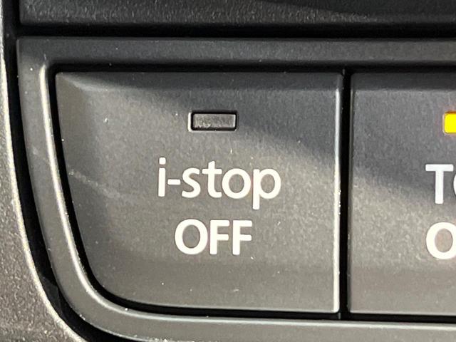 CX-30 XD プロアクティブ ツーリングセレクション 純正ナビ 全周囲カメラ レーダークルーズ シートヒーター ブレーキサポート ヘッドアップディスプレイ ターボ ドライブレコーダー ETC 禁煙車 LEDヘッドライト オートライト オートハイビーム(32枚目)