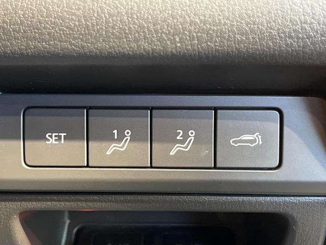 CX-30 XD プロアクティブ ツーリングセレクション 純正ナビ 全周囲カメラ レーダークルーズ シートヒーター ブレーキサポート ヘッドアップディスプレイ ターボ ドライブレコーダー ETC 禁煙車 LEDヘッドライト オートライト オートハイビーム(38枚目)