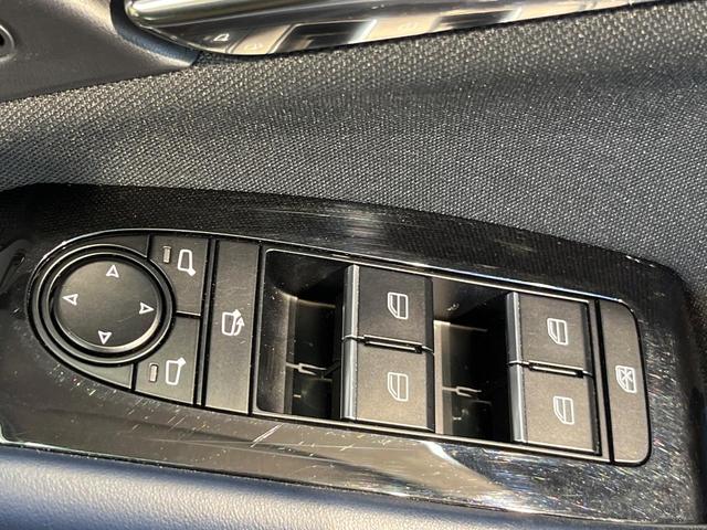 CX-30 XD プロアクティブ ツーリングセレクション 純正ナビ 全周囲カメラ レーダークルーズ シートヒーター ブレーキサポート ヘッドアップディスプレイ ターボ ドライブレコーダー ETC 禁煙車 LEDヘッドライト オートライト オートハイビーム(46枚目)