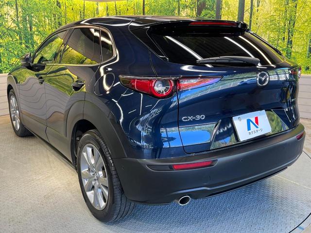 CX-30 XD プロアクティブ ツーリングセレクション 純正ナビ 全周囲カメラ レーダークルーズ シートヒーター ブレーキサポート ヘッドアップディスプレイ ターボ ドライブレコーダー ETC 禁煙車 LEDヘッドライト オートライト オートハイビーム(65枚目)