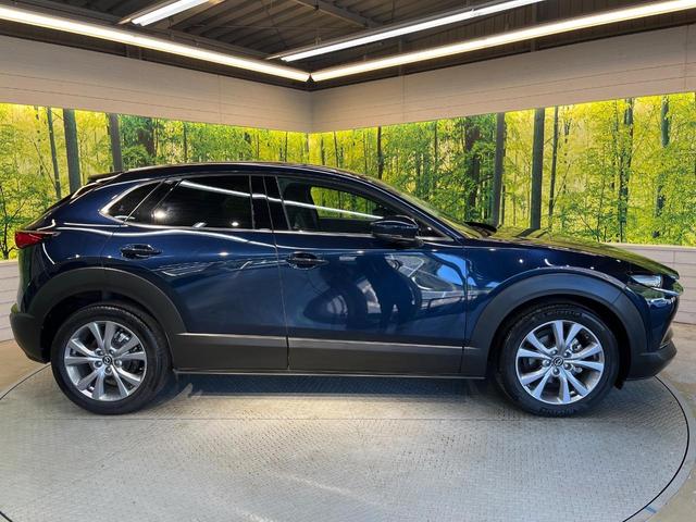 CX-30 XD プロアクティブ ツーリングセレクション 純正ナビ 全周囲カメラ レーダークルーズ シートヒーター ブレーキサポート ヘッドアップディスプレイ ターボ ドライブレコーダー ETC 禁煙車 LEDヘッドライト オートライト オートハイビーム(67枚目)