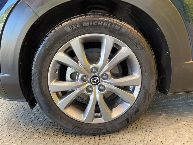 CX-30 XD プロアクティブ ツーリングセレクション 純正ナビ 全周囲カメラ レーダークルーズ シートヒーター ブレーキサポート ヘッドアップディスプレイ ターボ ドライブレコーダー ETC 禁煙車 LEDヘッドライト オートライト オートハイビーム(71枚目)