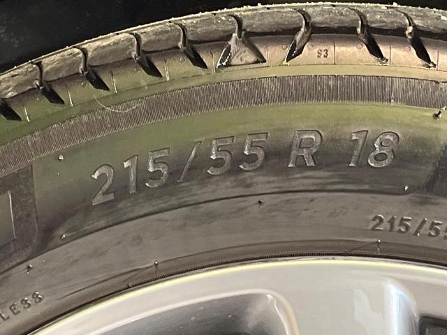 CX-30 XD プロアクティブ ツーリングセレクション 純正ナビ 全周囲カメラ レーダークルーズ シートヒーター ブレーキサポート ヘッドアップディスプレイ ターボ ドライブレコーダー ETC 禁煙車 LEDヘッドライト オートライト オートハイビーム(73枚目)