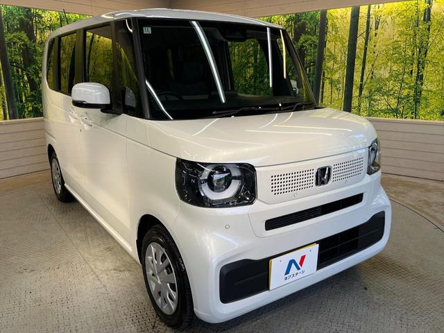 N-BOX ベースグレード 禁煙車 オーディオ ホンダセンシング コーナーセンサー 電動スライドドア アダプティブクルーズコントロール LEDヘッドライト オートライト オートエアコン スマートキー&プッシュスタート(16枚目)