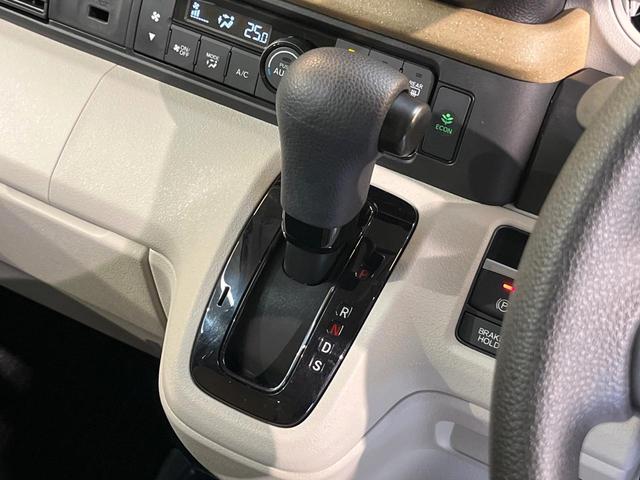 N-BOX ベースグレード 禁煙車 オーディオ ホンダセンシング コーナーセンサー 電動スライドドア アダプティブクルーズコントロール LEDヘッドライト オートライト オートエアコン スマートキー&プッシュスタート(21枚目)