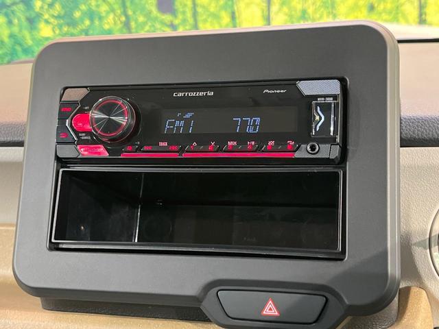 N-BOX ベースグレード 禁煙車 オーディオ ホンダセンシング コーナーセンサー 電動スライドドア アダプティブクルーズコントロール LEDヘッドライト オートライト オートエアコン スマートキー&プッシュスタート(23枚目)