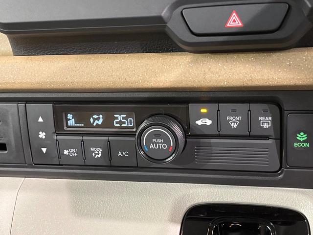 N-BOX ベースグレード 禁煙車 オーディオ ホンダセンシング コーナーセンサー 電動スライドドア アダプティブクルーズコントロール LEDヘッドライト オートライト オートエアコン スマートキー&プッシュスタート(24枚目)