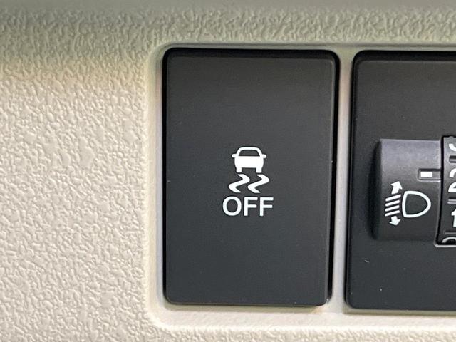 N-BOX ベースグレード 禁煙車 オーディオ ホンダセンシング コーナーセンサー 電動スライドドア アダプティブクルーズコントロール LEDヘッドライト オートライト オートエアコン スマートキー&プッシュスタート(25枚目)