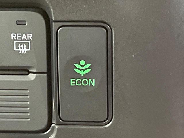 N-BOX ベースグレード 禁煙車 オーディオ ホンダセンシング コーナーセンサー 電動スライドドア アダプティブクルーズコントロール LEDヘッドライト オートライト オートエアコン スマートキー&プッシュスタート(27枚目)