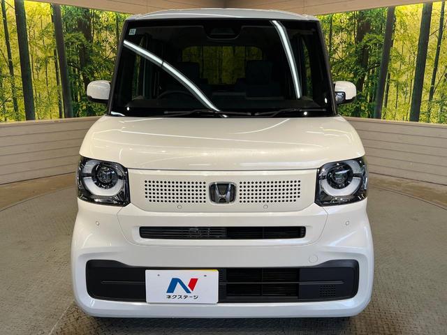 N-BOX ベースグレード 禁煙車 オーディオ ホンダセンシング コーナーセンサー 電動スライドドア アダプティブクルーズコントロール LEDヘッドライト オートライト オートエアコン スマートキー&プッシュスタート(46枚目)