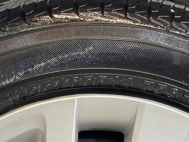 N-BOX ベースグレード 禁煙車 オーディオ ホンダセンシング コーナーセンサー 電動スライドドア アダプティブクルーズコントロール LEDヘッドライト オートライト オートエアコン スマートキー&プッシュスタート(57枚目)