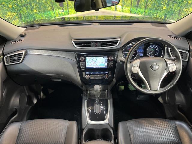 エクストレイル 20X ハイブリッド エマージェンシーブレーキP 4WD 衝突軽減 ルーフレール メーカーナビ 全周囲カメラ シートヒーター パワーバックドア クルコン レザーシート LEDヘッド ETC 純正17AW 横滑り防止機能 オートエアコン スマートキー(2枚目)