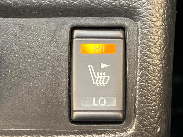 エクストレイル 20X ハイブリッド エマージェンシーブレーキP 4WD 衝突軽減 ルーフレール メーカーナビ 全周囲カメラ シートヒーター パワーバックドア クルコン レザーシート LEDヘッド ETC 純正17AW 横滑り防止機能 オートエアコン スマートキー(5枚目)