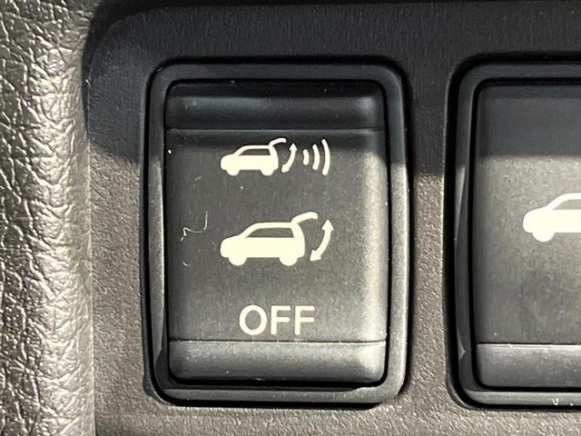 エクストレイル 20X ハイブリッド エマージェンシーブレーキP 4WD 衝突軽減 ルーフレール メーカーナビ 全周囲カメラ シートヒーター パワーバックドア クルコン レザーシート LEDヘッド ETC 純正17AW 横滑り防止機能 オートエアコン スマートキー(6枚目)