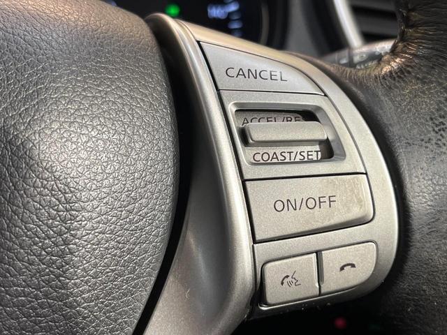 エクストレイル 20X ハイブリッド エマージェンシーブレーキP 4WD 衝突軽減 ルーフレール メーカーナビ 全周囲カメラ シートヒーター パワーバックドア クルコン レザーシート LEDヘッド ETC 純正17AW 横滑り防止機能 オートエアコン スマートキー(8枚目)