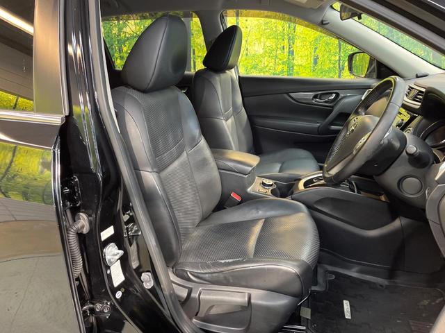 エクストレイル 20X ハイブリッド エマージェンシーブレーキP 4WD 衝突軽減 ルーフレール メーカーナビ 全周囲カメラ シートヒーター パワーバックドア クルコン レザーシート LEDヘッド ETC 純正17AW 横滑り防止機能 オートエアコン スマートキー(9枚目)