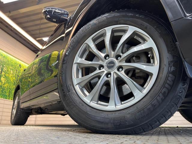 エクストレイル 20X ハイブリッド エマージェンシーブレーキP 4WD 衝突軽減 ルーフレール メーカーナビ 全周囲カメラ シートヒーター パワーバックドア クルコン レザーシート LEDヘッド ETC 純正17AW 横滑り防止機能 オートエアコン スマートキー(14枚目)