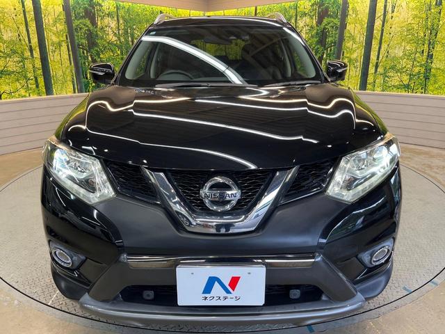 エクストレイル 20X ハイブリッド エマージェンシーブレーキP 4WD 衝突軽減 ルーフレール メーカーナビ 全周囲カメラ シートヒーター パワーバックドア クルコン レザーシート LEDヘッド ETC 純正17AW 横滑り防止機能 オートエアコン スマートキー(15枚目)