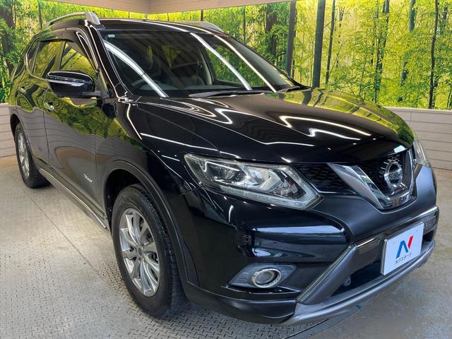 エクストレイル 20X ハイブリッド エマージェンシーブレーキP 4WD 衝突軽減 ルーフレール メーカーナビ 全周囲カメラ シートヒーター パワーバックドア クルコン レザーシート LEDヘッド ETC 純正17AW 横滑り防止機能 オートエアコン スマートキー(17枚目)