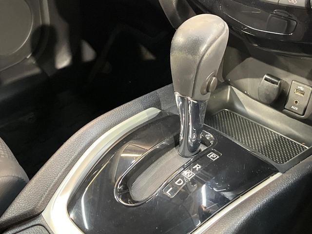 エクストレイル 20X ハイブリッド エマージェンシーブレーキP 4WD 衝突軽減 ルーフレール メーカーナビ 全周囲カメラ シートヒーター パワーバックドア クルコン レザーシート LEDヘッド ETC 純正17AW 横滑り防止機能 オートエアコン スマートキー(21枚目)