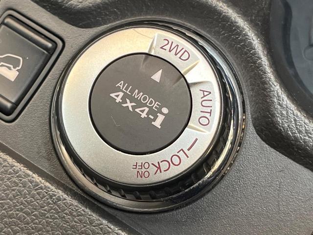 エクストレイル 20X ハイブリッド エマージェンシーブレーキP 4WD 衝突軽減 ルーフレール メーカーナビ 全周囲カメラ シートヒーター パワーバックドア クルコン レザーシート LEDヘッド ETC 純正17AW 横滑り防止機能 オートエアコン スマートキー(27枚目)