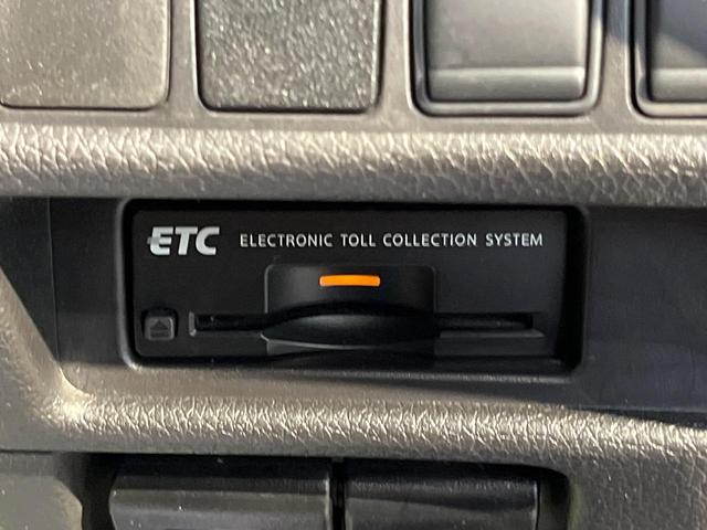 エクストレイル 20X ハイブリッド エマージェンシーブレーキP 4WD 衝突軽減 ルーフレール メーカーナビ 全周囲カメラ シートヒーター パワーバックドア クルコン レザーシート LEDヘッド ETC 純正17AW 横滑り防止機能 オートエアコン スマートキー(28枚目)