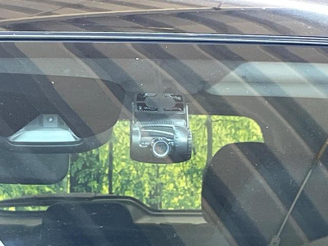 エクストレイル 20X ハイブリッド エマージェンシーブレーキP 4WD 衝突軽減 ルーフレール メーカーナビ 全周囲カメラ シートヒーター パワーバックドア クルコン レザーシート LEDヘッド ETC 純正17AW 横滑り防止機能 オートエアコン スマートキー(29枚目)