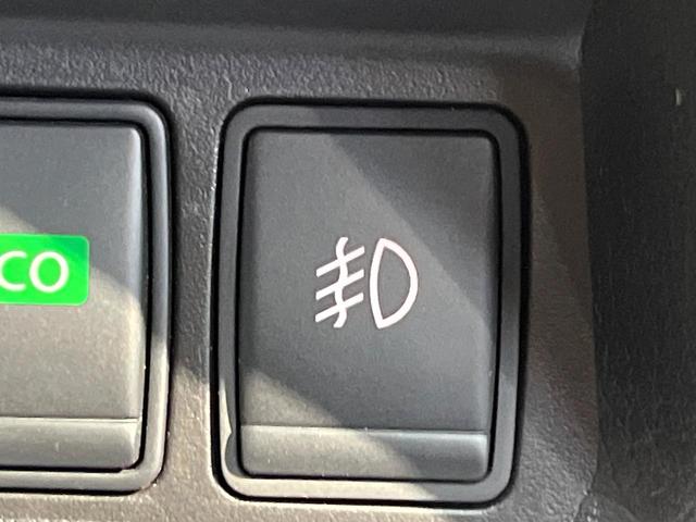 エクストレイル 20X ハイブリッド エマージェンシーブレーキP 4WD 衝突軽減 ルーフレール メーカーナビ 全周囲カメラ シートヒーター パワーバックドア クルコン レザーシート LEDヘッド ETC 純正17AW 横滑り防止機能 オートエアコン スマートキー(31枚目)