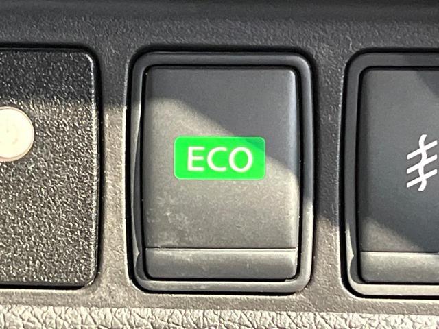 エクストレイル 20X ハイブリッド エマージェンシーブレーキP 4WD 衝突軽減 ルーフレール メーカーナビ 全周囲カメラ シートヒーター パワーバックドア クルコン レザーシート LEDヘッド ETC 純正17AW 横滑り防止機能 オートエアコン スマートキー(32枚目)