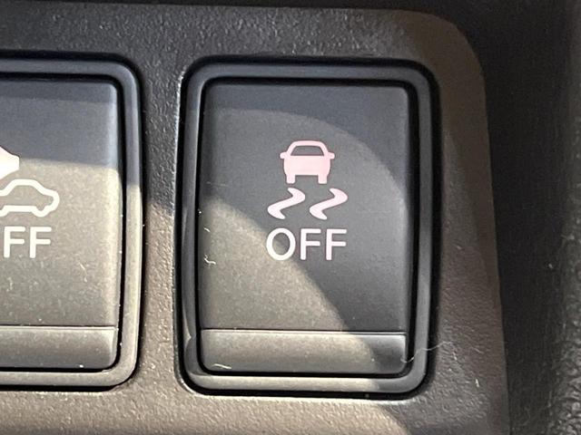 エクストレイル 20X ハイブリッド エマージェンシーブレーキP 4WD 衝突軽減 ルーフレール メーカーナビ 全周囲カメラ シートヒーター パワーバックドア クルコン レザーシート LEDヘッド ETC 純正17AW 横滑り防止機能 オートエアコン スマートキー(33枚目)