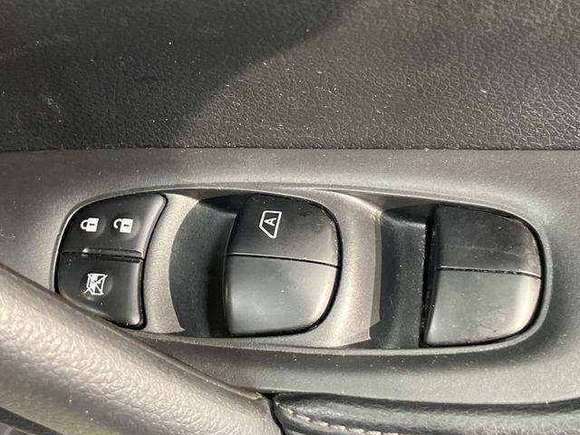 エクストレイル 20X ハイブリッド エマージェンシーブレーキP 4WD 衝突軽減 ルーフレール メーカーナビ 全周囲カメラ シートヒーター パワーバックドア クルコン レザーシート LEDヘッド ETC 純正17AW 横滑り防止機能 オートエアコン スマートキー(40枚目)