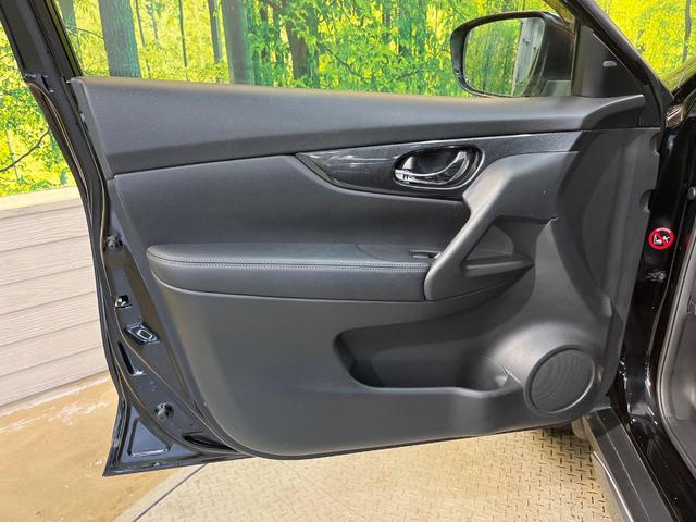 エクストレイル 20X ハイブリッド エマージェンシーブレーキP 4WD 衝突軽減 ルーフレール メーカーナビ 全周囲カメラ シートヒーター パワーバックドア クルコン レザーシート LEDヘッド ETC 純正17AW 横滑り防止機能 オートエアコン スマートキー(44枚目)