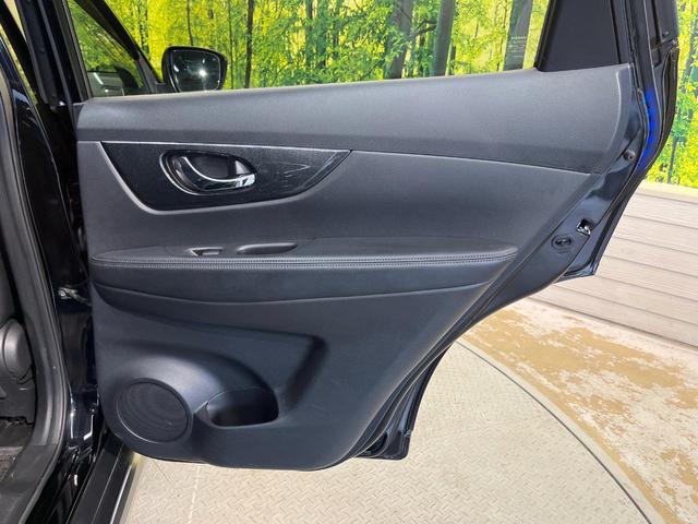 エクストレイル 20X ハイブリッド エマージェンシーブレーキP 4WD 衝突軽減 ルーフレール メーカーナビ 全周囲カメラ シートヒーター パワーバックドア クルコン レザーシート LEDヘッド ETC 純正17AW 横滑り防止機能 オートエアコン スマートキー(47枚目)