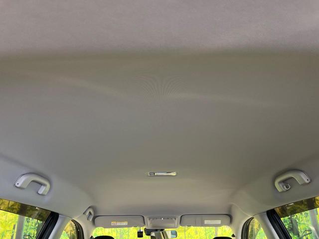 エクストレイル 20X ハイブリッド エマージェンシーブレーキP 4WD 衝突軽減 ルーフレール メーカーナビ 全周囲カメラ シートヒーター パワーバックドア クルコン レザーシート LEDヘッド ETC 純正17AW 横滑り防止機能 オートエアコン スマートキー(48枚目)