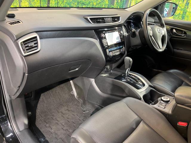 エクストレイル 20X ハイブリッド エマージェンシーブレーキP 4WD 衝突軽減 ルーフレール メーカーナビ 全周囲カメラ シートヒーター パワーバックドア クルコン レザーシート LEDヘッド ETC 純正17AW 横滑り防止機能 オートエアコン スマートキー(51枚目)