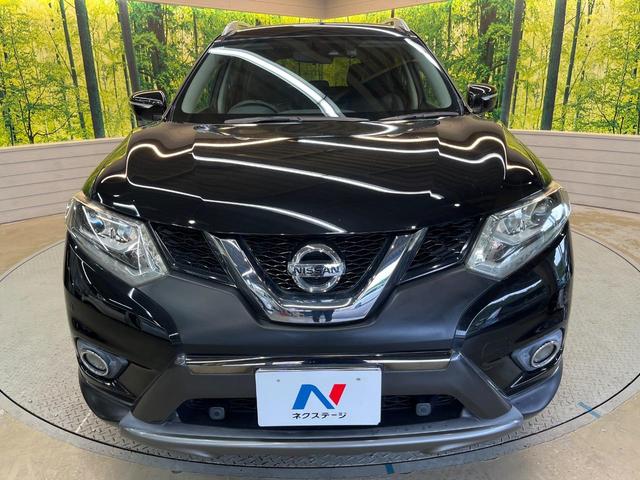 エクストレイル 20X ハイブリッド エマージェンシーブレーキP 4WD 衝突軽減 ルーフレール メーカーナビ 全周囲カメラ シートヒーター パワーバックドア クルコン レザーシート LEDヘッド ETC 純正17AW 横滑り防止機能 オートエアコン スマートキー(56枚目)